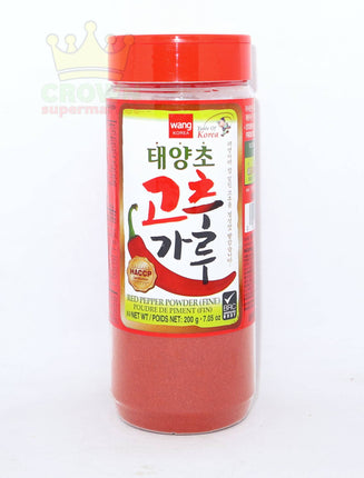 Wang Red Pepper Powder (Fine) 200g - Crown Supermarket