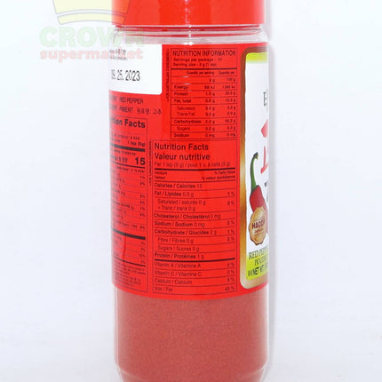 Wang Red Pepper Powder (Fine) 200g - Crown Supermarket