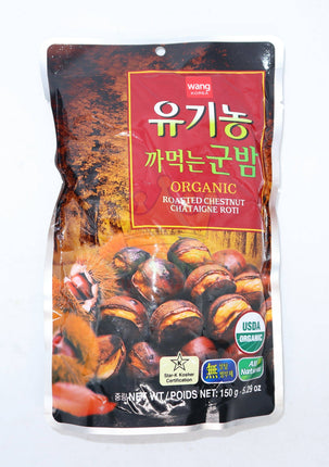 Wang Organic Roasted Chestnut (with Shell) 150g - Crown Supermarket