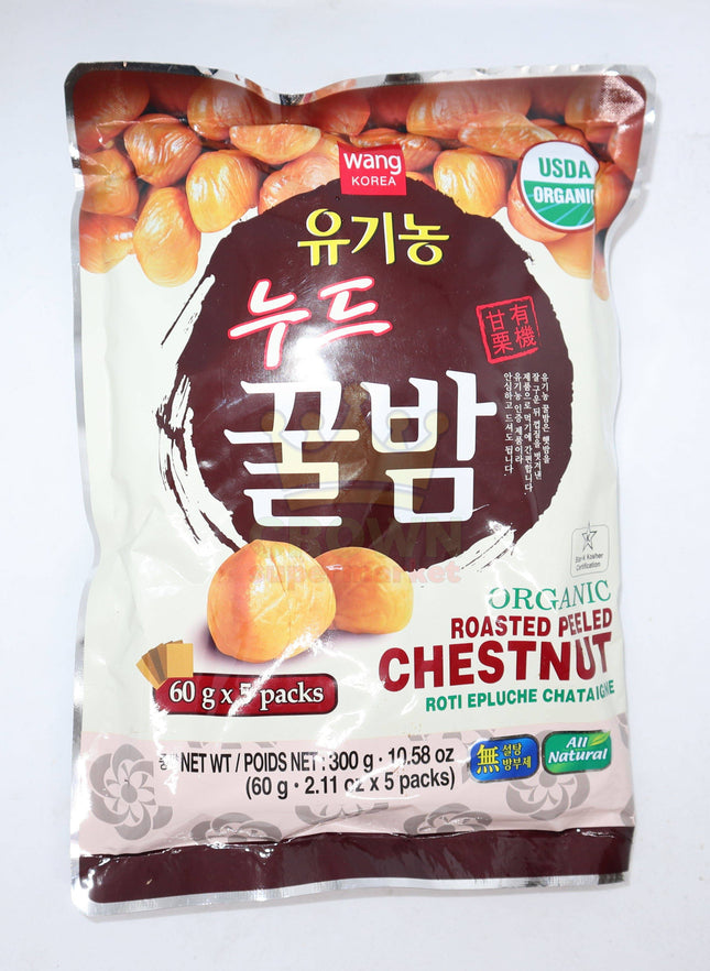 Wang Organic Roasted Peeled Chestnut 5x60g - Crown Supermarket