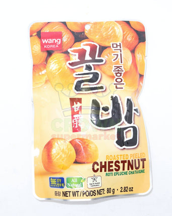 Wang Roasted Peeled Chestnut 80g - Crown Supermarket