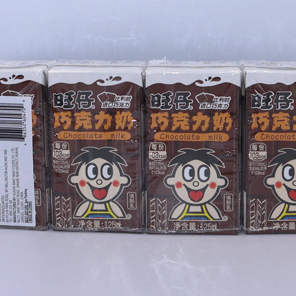Want-Want Hot Kid Milk Beverage Chocolate 4x125ml - Crown Supermarket