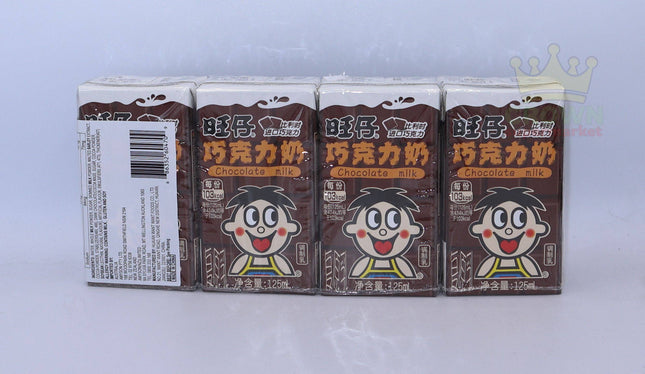 Want-Want Hot Kid Milk Beverage Chocolate 4x125ml - Crown Supermarket