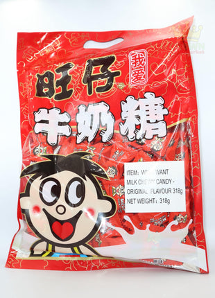 Want Want Milk Chewy Candy 318g - Crown Supermarket