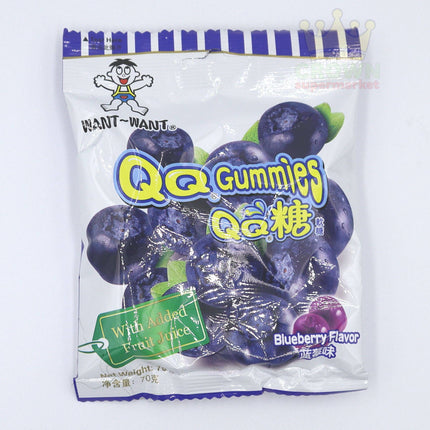 Want-Want QQ Gummies Blueberry Flavor 70g - Crown Supermarket