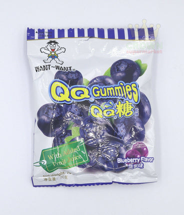 Want-Want QQ Gummies Blueberry Flavor 70g - Crown Supermarket