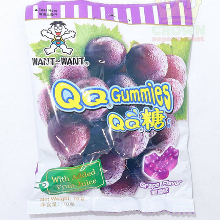 Want-Want QQ Gummies Grape Flavor 70g - Crown Supermarket