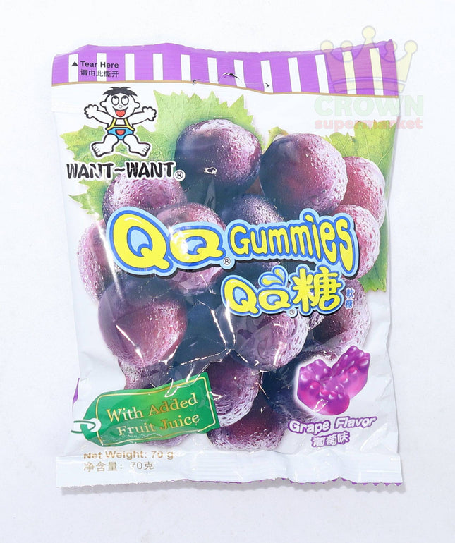 Want-Want QQ Gummies Grape Flavor 70g - Crown Supermarket