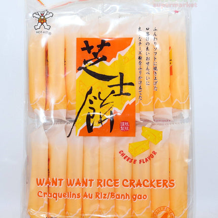 Want-Want Rice Crackers Cheese Flavor 108g - Crown Supermarket