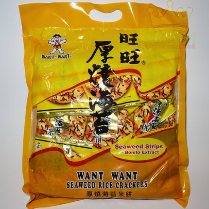Want-Want Seaweed Rice Crackers 308g - Crown Supermarket