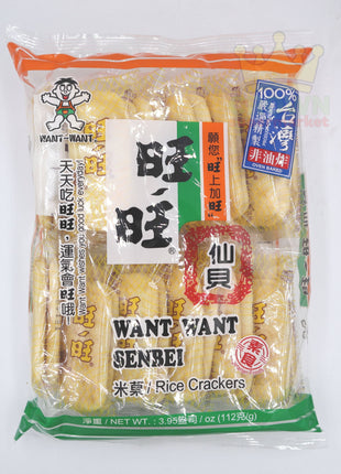 Want-Want Senbei Rice Crackers 112g - Crown Supermarket
