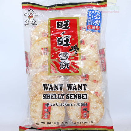 Want-Want Shelly Senbei Rice Crackers 150g - Crown Supermarket