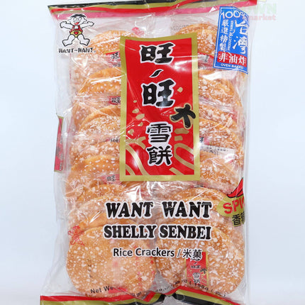 Want-Want Shelly Senbei Rice Crackers Spicy 150g - Crown Supermarket