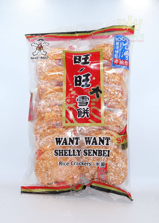 Want-Want Shelly Senbei Rice Crackers Spicy 150g - Crown Supermarket
