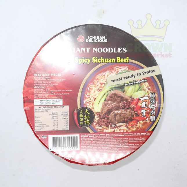 Wei Lih Ichiban Noodle with Spicy Sichuan Beef 185g - Crown Supermarket