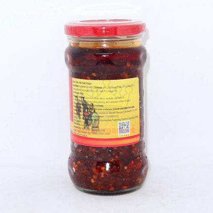 Lao Gan Ma Bean Chili With Pork Mince 280g - Crown Supermarket