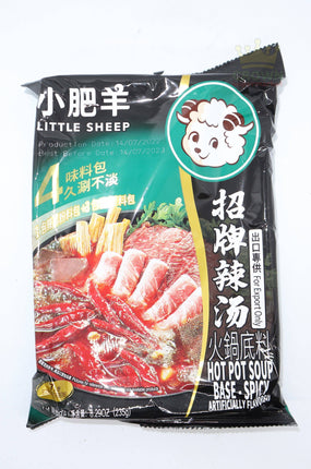 Little Sheep Hot Pot Soup Base Hot 235g - Crown Supermarket