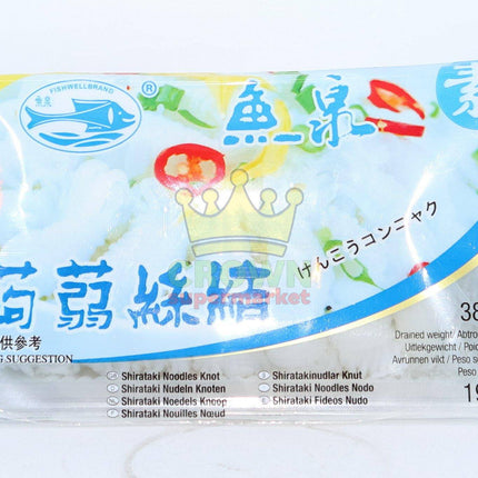 Fishwell Shirataki Noodles Knot (Konjac) 380g - Crown Supermarket
