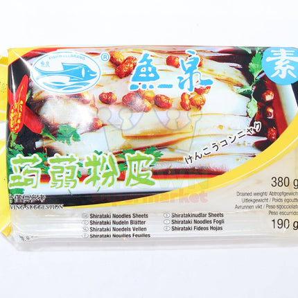 Fishwell Shirataki Noodles Sheets (konjac) 380g - Crown Supermarket