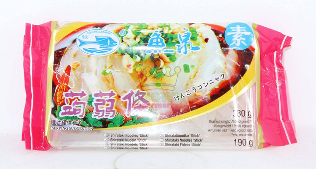Fishwell Shirataki Noodles Stick (Konjac) 380g - Crown Supermarket