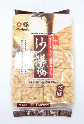 Sakura Sesame Soft Flour Cake 250g - Crown Supermarket