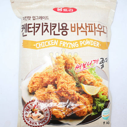 Woomtree Chicken Frying Powder 1Kg - Crown Supermarket