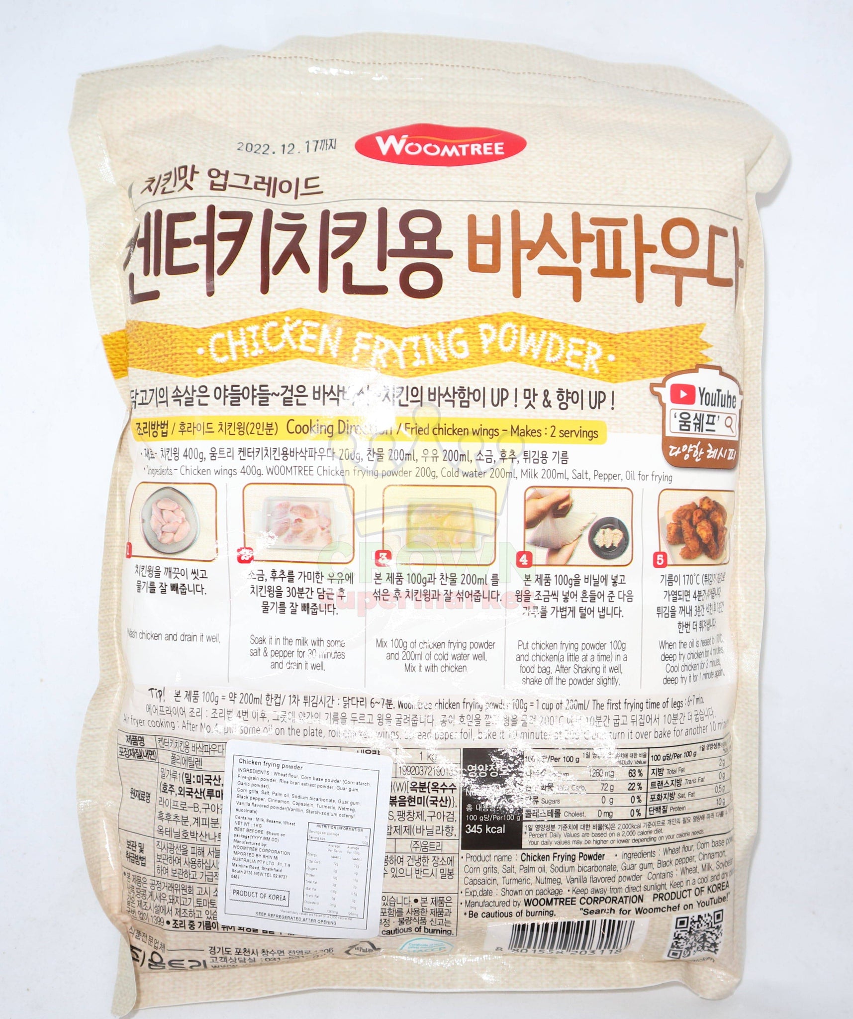 Fried Chicken Powder (FCP) - Original 1kg