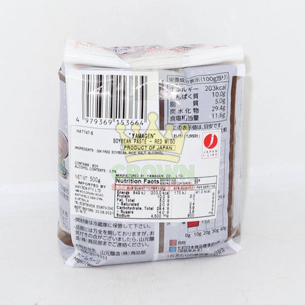 Yamagen Red Miso Paste 500g - Crown Supermarket