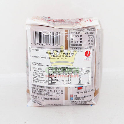 Yamagen White Miso Paste 500g - Crown Supermarket