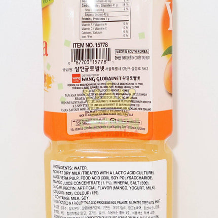 Yogovera - Mango 1.5L - Crown Supermarket