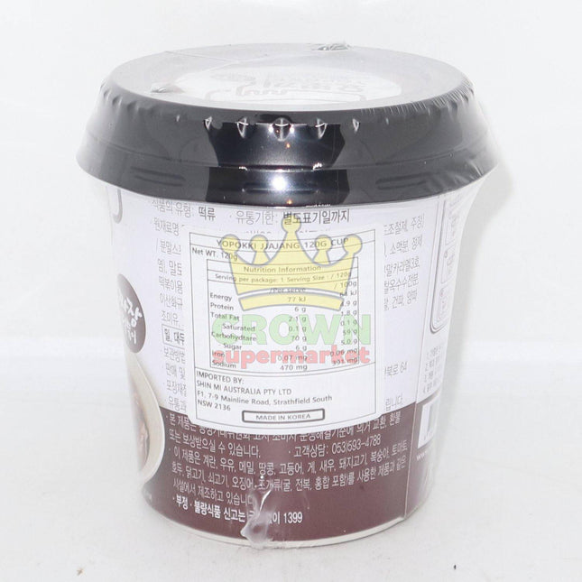 Young Poong Yopokki Black Soybean sauce Topokki 120g - Crown Supermarket