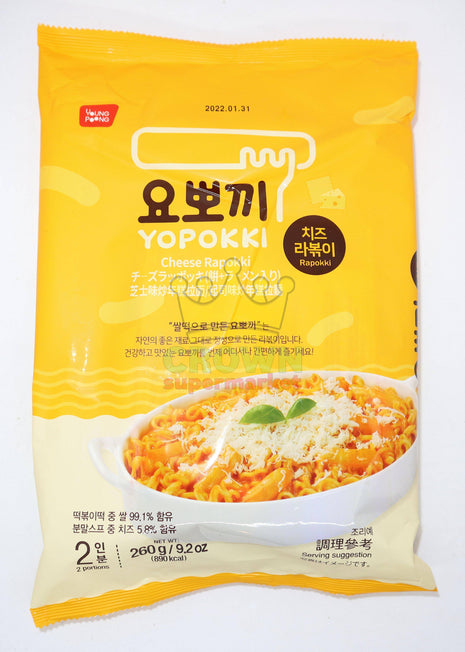 Young Poong Yopokki Cheese Rapokki 260g - Crown Supermarket