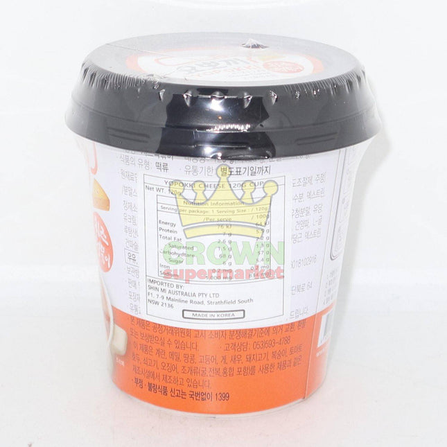 Young Poong Yopokki Cheese Topokki cup 120g - Crown Supermarket