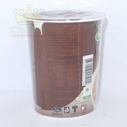 YumYum Noodles Cup Beef 70g - Crown Supermarket