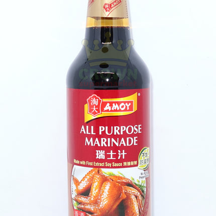 Amoy All Purpose Marinade - Crown Supermarket