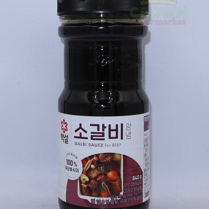 Beksul Korean BBQ Galbi Sauce for Beef 840g - Crown Supermarket
