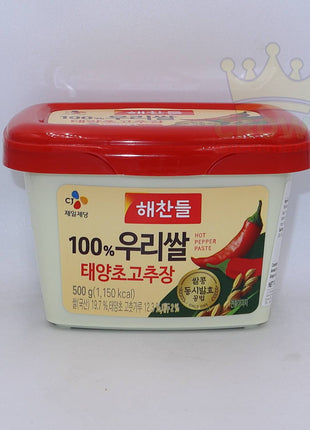 CJ Hot Pepper Paste 500g - Crown Supermarket
