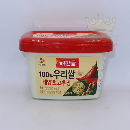 CJ Hot Pepper Paste 500g - Crown Supermarket