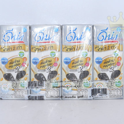 DNA UHT Soy Milk with Extra Black Sesame 4x180ml - Crown Supermarket