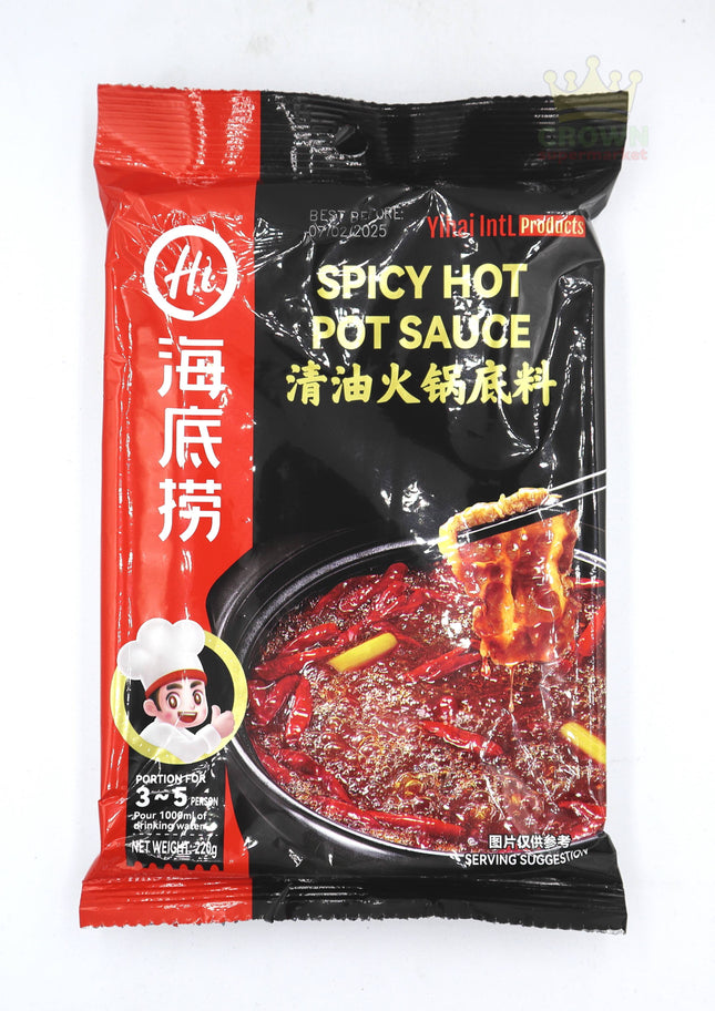 Hai Di Lao Spicy Hot Pot Sauce 220g - Crown Supermarket