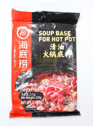 Hi Soup Base for Hot Pot Spicy Flavor 220g - Crown Supermarket