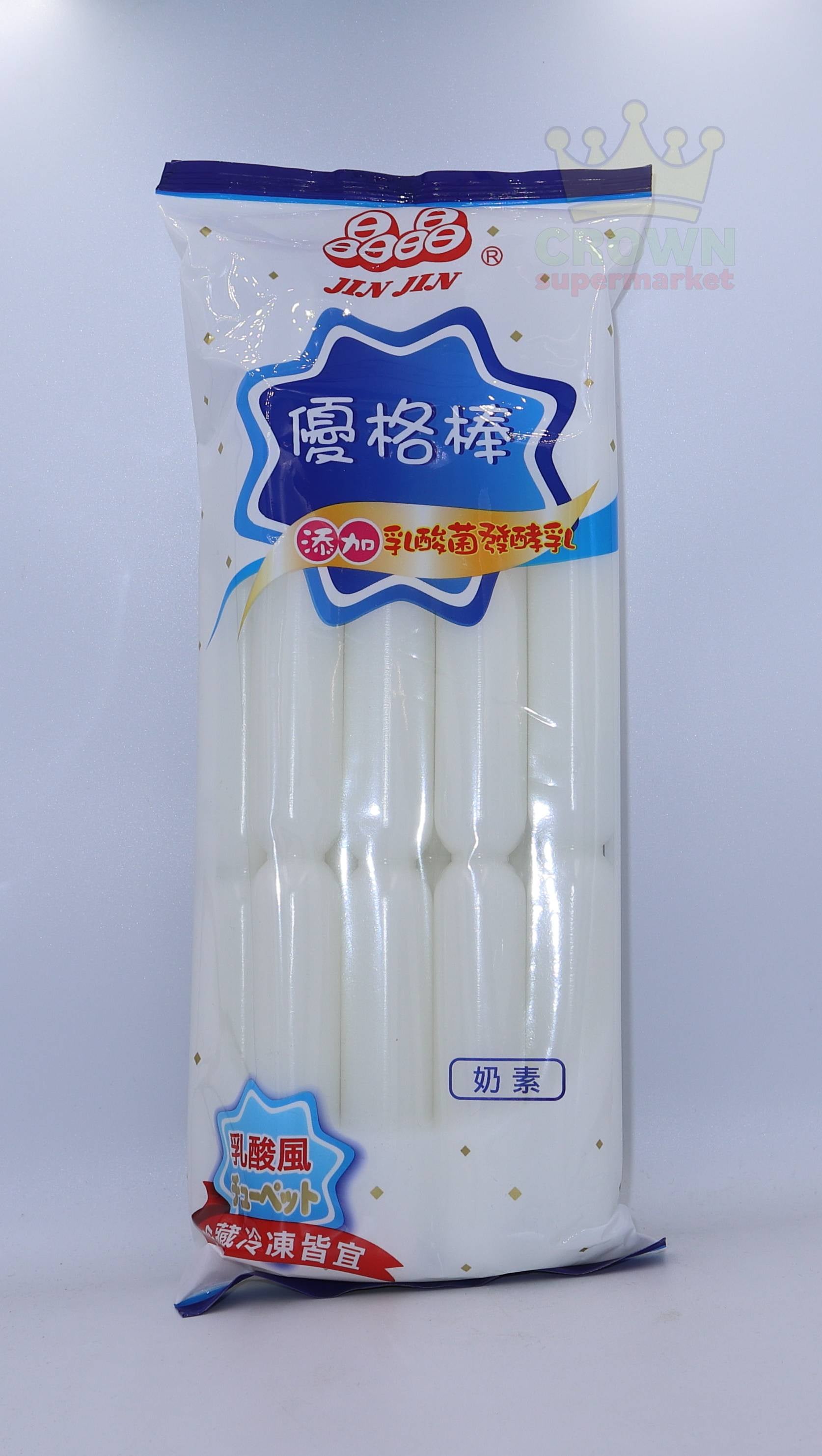 Jin Jin Jelly Strip 470g – Crown Supermarket