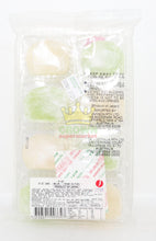 Load image into Gallery viewer, Kido Melon Dai-Fuku (Mochi) 200g - Crown Supermarket
