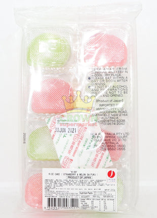 Kido Strawberry & Melon Dai-Fuku (Mochi) 200g - Crown Supermarket