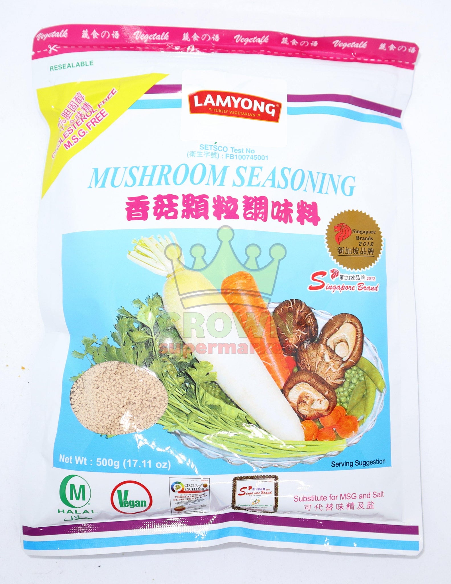 Mushroom Seasoning 17.11oz