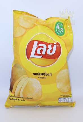 Lay's Potato Chips Original 67g - Crown Supermarket