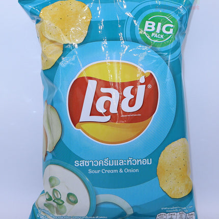 Lay's Potato Chips Sour Cream & Onion 69g - Crown Supermarket