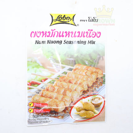 Lobo Nam Nuong Seasoning Mix 70g - Crown Supermarket