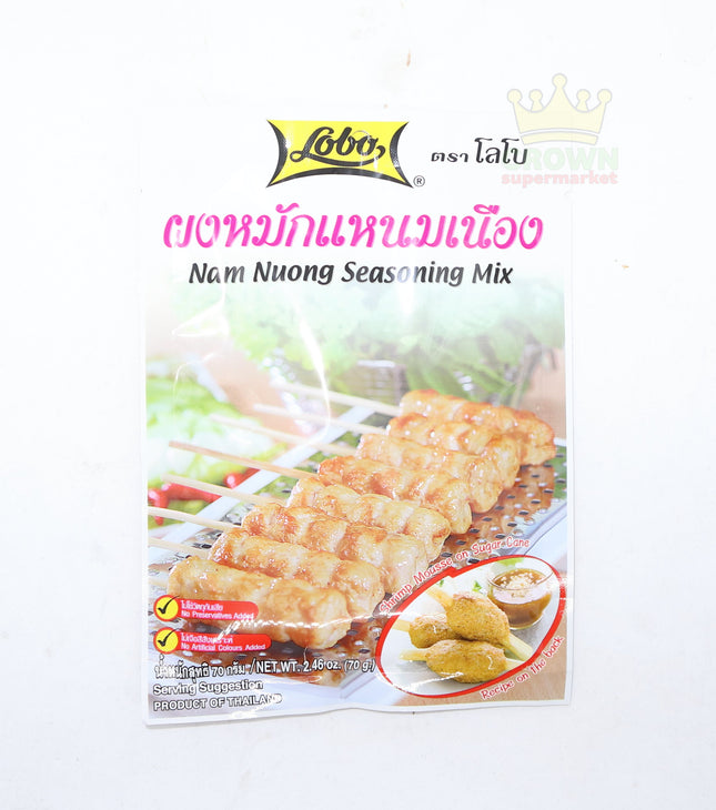 Lobo Nam Nuong Seasoning Mix 70g - Crown Supermarket
