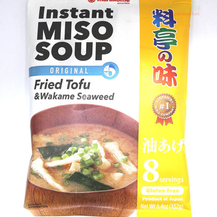 Marukome Miso Soup Fried Tofu & Wakame Seaweed (8 Servings) 152g - Crown Supermarket